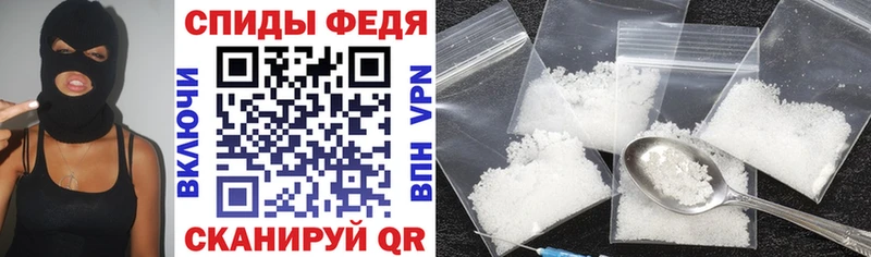 закладка  Семилуки  blacksprut   Amphetamine Premium 