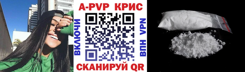 kraken ССЫЛКА где купить Семилуки нарко площадка официальный сайт A-PVP мука