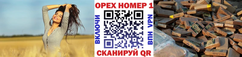 КОКАИН Колумбийский  Семилуки 