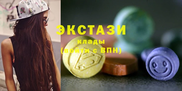 COCAINE Переславль-Залесский