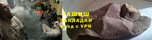 кокаин VHQ Баксан