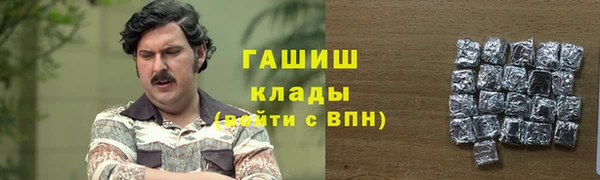 кокаин VHQ Баксан