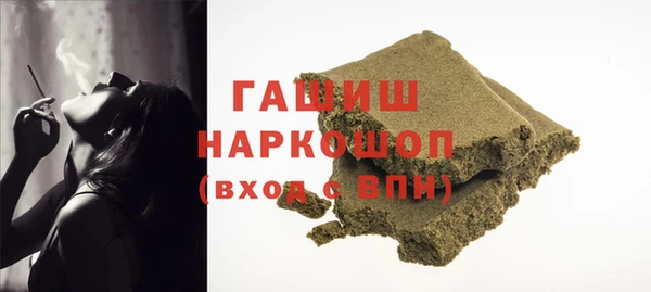 каннабис Балабаново