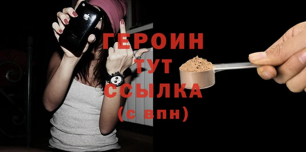 кокаин VHQ Баксан