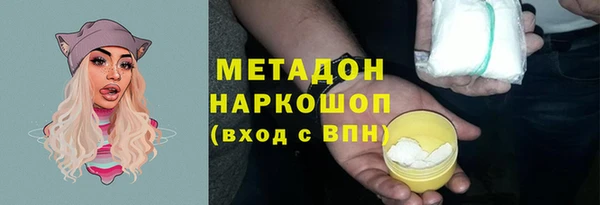 кокаин VHQ Баксан