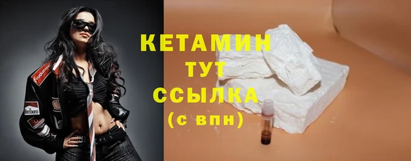 кокаин VHQ Баксан