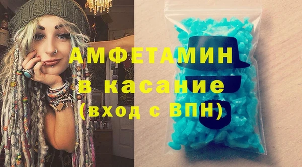 кокаин VHQ Баксан