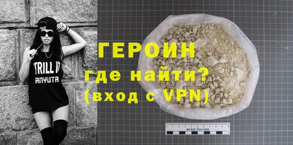 кокаин VHQ Баксан