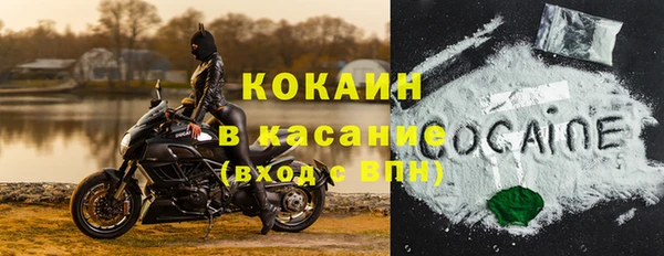 кокаин VHQ Баксан