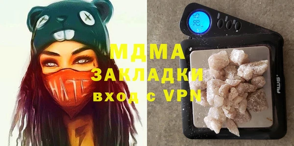 кокаин VHQ Баксан