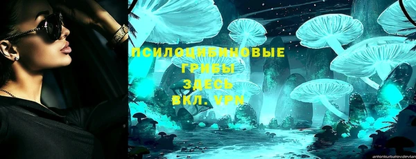 каннабис Балабаново