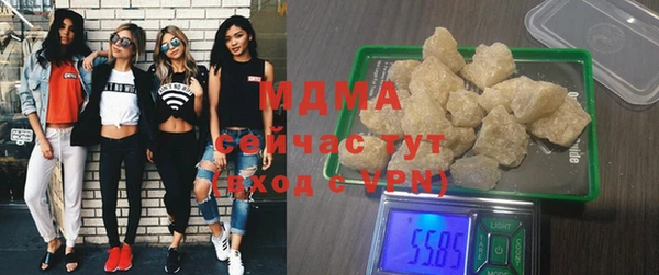 кокаин VHQ Баксан
