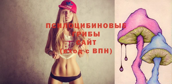кокаин VHQ Баксан