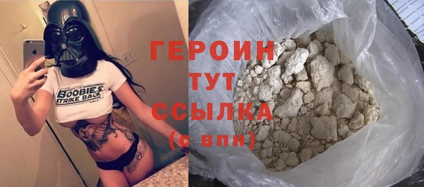 кокаин VHQ Баксан