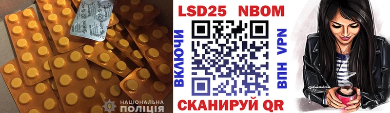 LSD-25 экстази ecstasy  Семилуки 