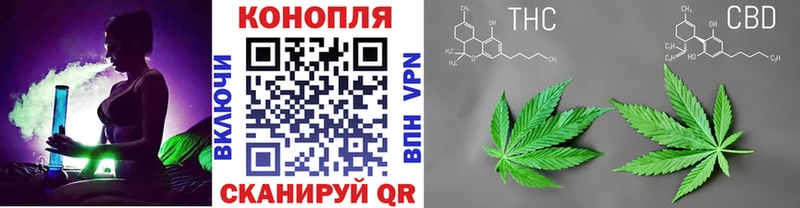 Марихуана Ganja сколько стоит Семилуки